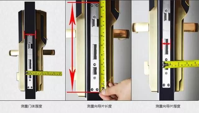 陈巴尔虎旗开锁公司：智能锁安装为什么需要专业师傅？